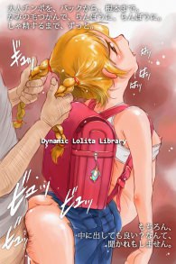 hentai on moregirls (1609)